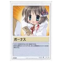 在庫1点限り　ランブリングエンジェル　エピソードニトロプラス1.0　シュリンク付 楽天市場】ランブリングエンジェル Ver.Nitroplusの通販