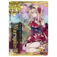 駿河屋Yahoo!店 - 艦これアーケード｜Yahoo!ショッピング