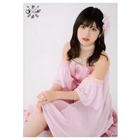村山彩希 生写真のおすすめ人気商品一覧 通販 - Yahoo!ショッピング