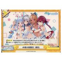 杉原杏璃ビキニ（トレーディングカード） | ゲーム、おもちゃ の