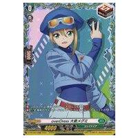 ヴァンガードのおすすめ人気商品一覧 通販 - Yahoo!ショッピング