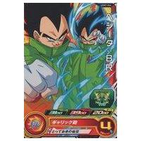 ドラゴンボールヒーローズ ベジータのおすすめ人気商品一覧 通販