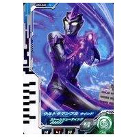 駿河屋Yahoo!店 - ウルトラマン フュージョンファイト！｜Yahoo