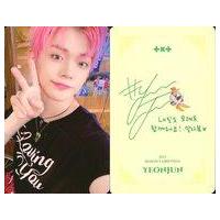 txt ヨンジュン トレカのおすすめ人気商品一覧 通販 - Yahoo!ショッピング