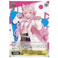 ヴァイスシュヴァルツ　アイズ ヴァイスシュヴァルツ - VALUABLE CARD TOKYO (Page 1)