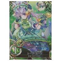 魔法少女ザデュエルのおすすめ人気商品一覧 通販 - Yahoo!ショッピング