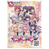 オンゲキ カード（ゲーム、おもちゃ）のおすすめ人気商品一覧 通販