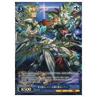 ルシファー（トレーディングカード） | ゲーム、おもちゃ のおすすめ