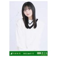 遠藤さくら 生写真のおすすめ人気商品一覧 通販 - Yahoo!ショッピング