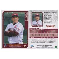 石井スポーツのおすすめ人気商品一覧 通販 - Yahoo!ショッピング