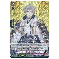 鶴丸国永ヴァンガードのおすすめ人気商品一覧 通販 - Yahoo!ショッピング