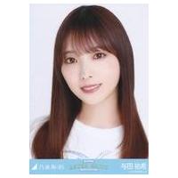 乃木坂46 齋藤飛鳥 生写真のおすすめ人気商品一覧 通販 - Yahoo