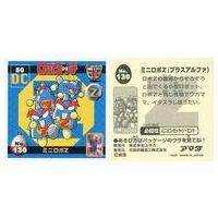 ロボダッチの商品一覧 通販 - Yahoo!ショッピング