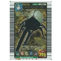 ムシキング（トレーディングカード） | ゲーム、おもちゃ のおすすめ