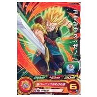 PSA10連番セット】ゴテンクス 2014・2015ドラゴンボールヒーローズ
