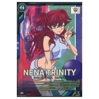 ネーナ トリニティのおすすめ人気商品一覧 通販 - Yahoo!ショッピング
