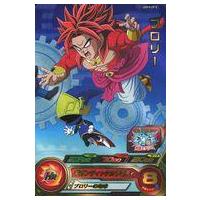 ドラゴンボールヒーローズ ブロリー cpの商品一覧 通販 - Yahoo