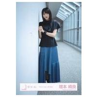 井川遥（タレントグッズ）｜コレクション、趣味 | 楽器、手芸