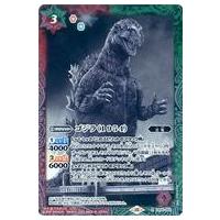 1954 ゴジラ（トレーディングカード） | ゲーム、おもちゃ のおすすめ