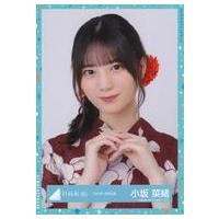 日向坂46 生写真の商品一覧 通販 - Yahoo!ショッピング