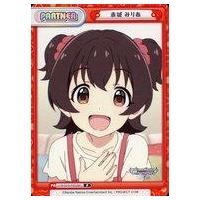 赤城みりあのおすすめ人気商品一覧 通販 - Yahoo!ショッピング