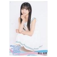 秋山由奈　直筆サイン入りアクリルパネル 秋山由奈 直筆サイン入りアクリルパネル AKB48 秋山由奈 specialくじ