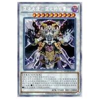 遊戯王　値段提示お願いします！シンクロ&エクシーズ 遊戯王】「ランク5」汎用エクシーズモンスター15選