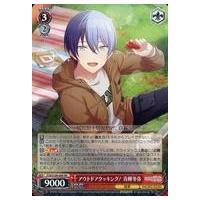 ヴァイスシュヴァルツ 青柳冬弥　アウトドアクッキング　サインカード　プロセカ ヴァイスシュヴァルツ PJS/S109-060SSP アウトドアクッキング！ 青柳冬