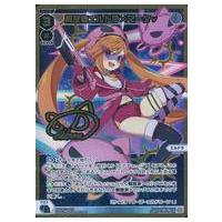 WIXOSS エルドラ（トレーディングカード） | ゲーム、おもちゃ の