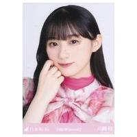 川崎桜のおすすめ人気商品一覧 通販 - Yahoo!ショッピング