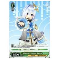 駿河屋Yahoo!店 - ヴァイスシュヴァルツ｜Yahoo!ショッピング