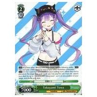 ヴァイスシュヴァルツ 英語のおすすめ人気商品一覧 通販 - Yahoo