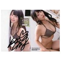 桜井木穂のおすすめ人気商品一覧 通販 - Yahoo!ショッピング