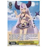 駿河屋Yahoo!店 - ヴァイスシュヴァルツ｜Yahoo!ショッピング