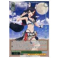 駿河屋Yahoo!店 - ヴァイスシュヴァルツ｜Yahoo!ショッピング