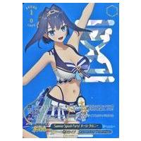 ヴァイスシュヴァルツ　水着のショコラ　SP ショコラ メイド水着ver. (フィギュア) - ホビーサーチ フィギュア