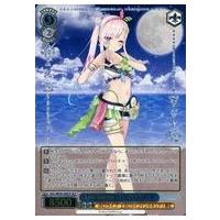 駿河屋Yahoo!店 - ヴァイスシュヴァルツ｜Yahoo!ショッピング