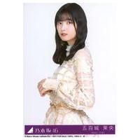 五百城茉央のおすすめ人気ランキングTOP100 - Yahoo!ショッピング