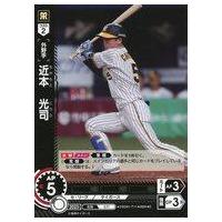駿河屋Yahoo!店 - プロ野球カードゲーム DREAM ORDER｜Yahoo!ショッピング