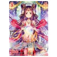 卑弥呼（トレーディングカード） | ゲーム、おもちゃ の商品一覧 通販