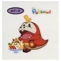 ホゲータいっぱいコレクションのおすすめ人気ランキングTOP100 - Yahoo