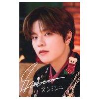 【⭐️まとめ売り】straykids seungmin スンミン　トレカ　スキズ straykids スンミン トレカの商品一覧 通販 - Yahoo!ショッピング