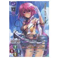 lycee サインの商品一覧 通販 - Yahoo!ショッピング lycee サインの商品一覧 通販 - Yahoo!ショッピング