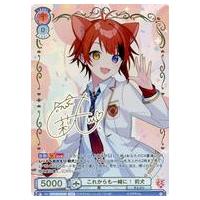 ヴァイスシュヴァルツ サインカードのおすすめ人気商品一覧 通販