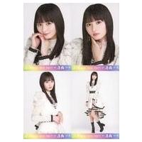 遠藤さくら グッズ（コレクション、趣味） | 楽器、手芸