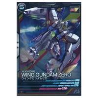 駿河屋Yahoo!店 - ガンダム アーセナルベース｜Yahoo!ショッピング