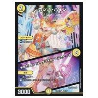 ファンタジーbest（パッケージ：BOX）の商品一覧 通販 - Yahoo
