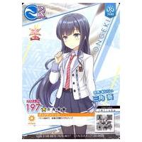 オンゲキ カード（ゲーム、おもちゃ）のおすすめ人気商品一覧 通販
