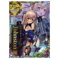 駿河屋Yahoo!店 - 艦これアーケード｜Yahoo!ショッピング