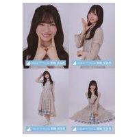 日向坂46 生写真のおすすめ人気商品一覧 通販 - Yahoo!ショッピング